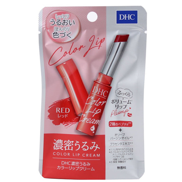 DHC Color Lip Cream (Red)-0