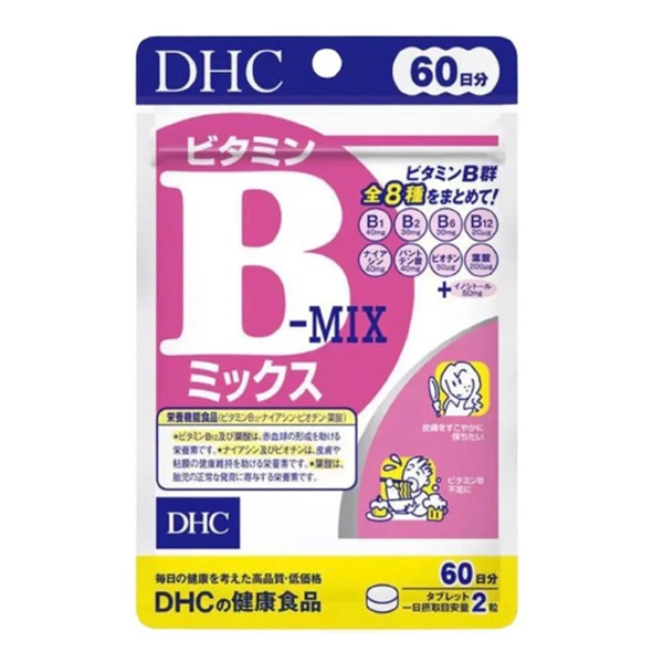 DHC Vitamin B-Mix (60 Days)-2