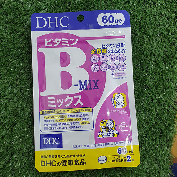 DHC Vitamin B-Mix (60 Days)-1