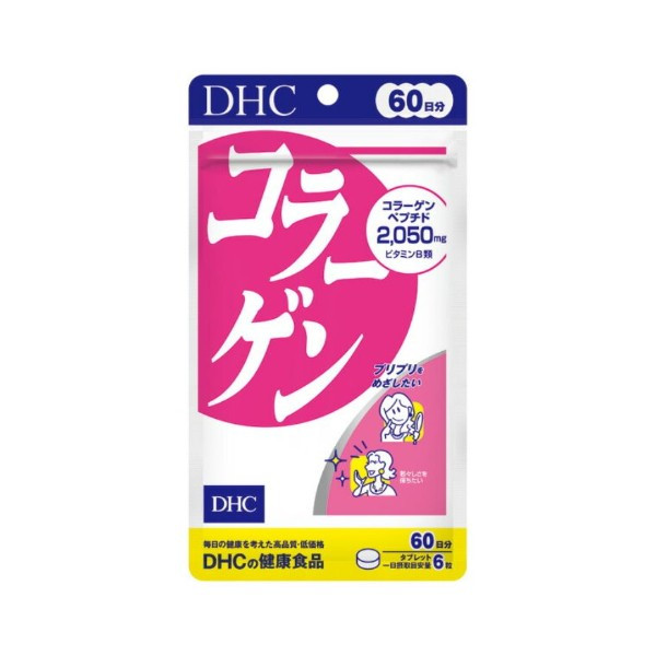 DHC Collagen (60 Days)-0