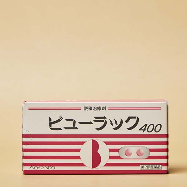 Kokando Pharmaceutical-0
