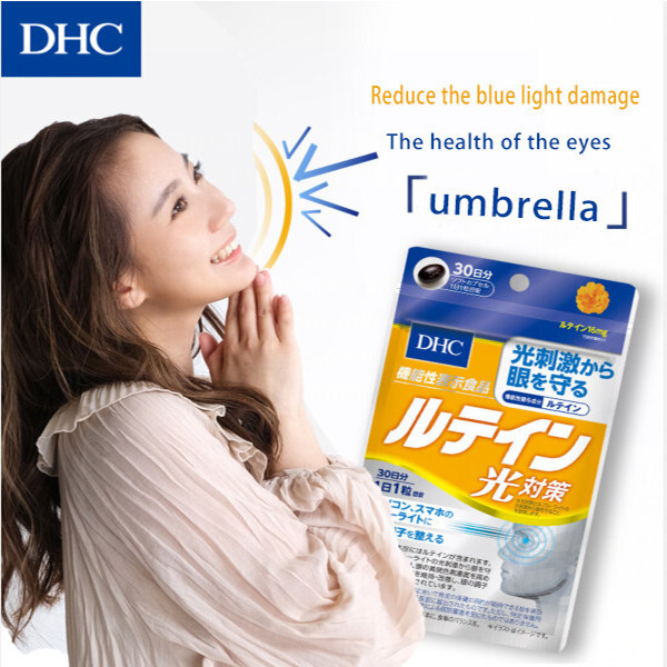 DHC Lutein Blue Light (20 Days)-1