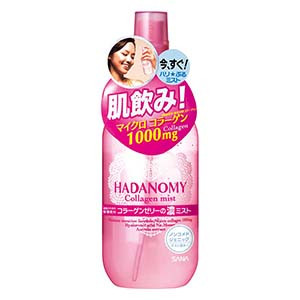 HADANOMY COLLAGEN MINERAL SPRAY 250ML