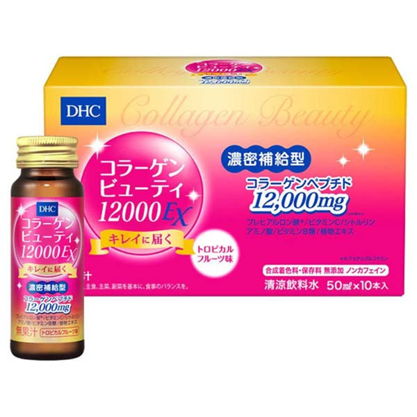 DHC Collagen Beauty 12000 EX-2