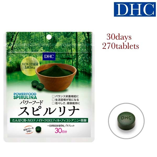 DHC Powerfood Spirulina (30 Days)-1