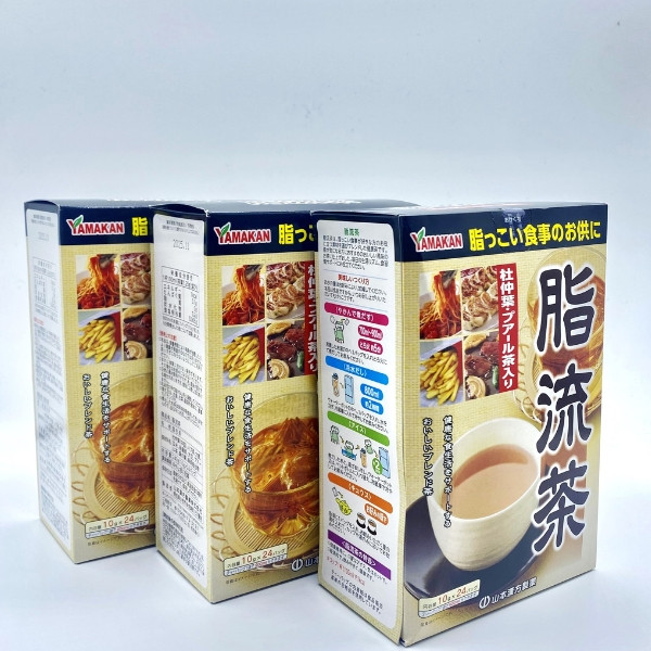 YAMAKAN Fat Cleanse Tea-2