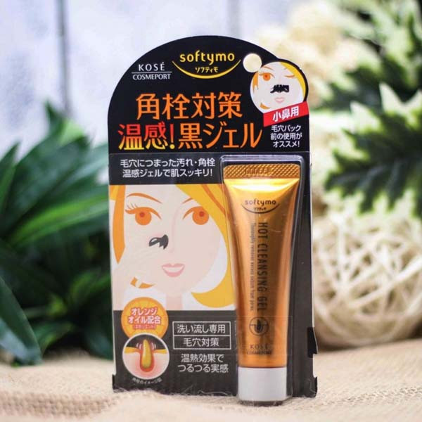 Kose Softymo Hot Pore Cleansing Black Gel 25g-2