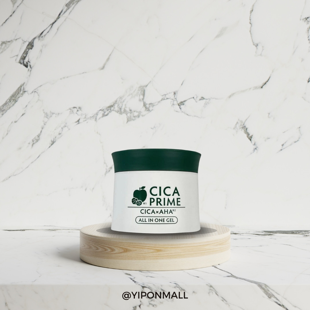 CICA Prime All in One Gel-1