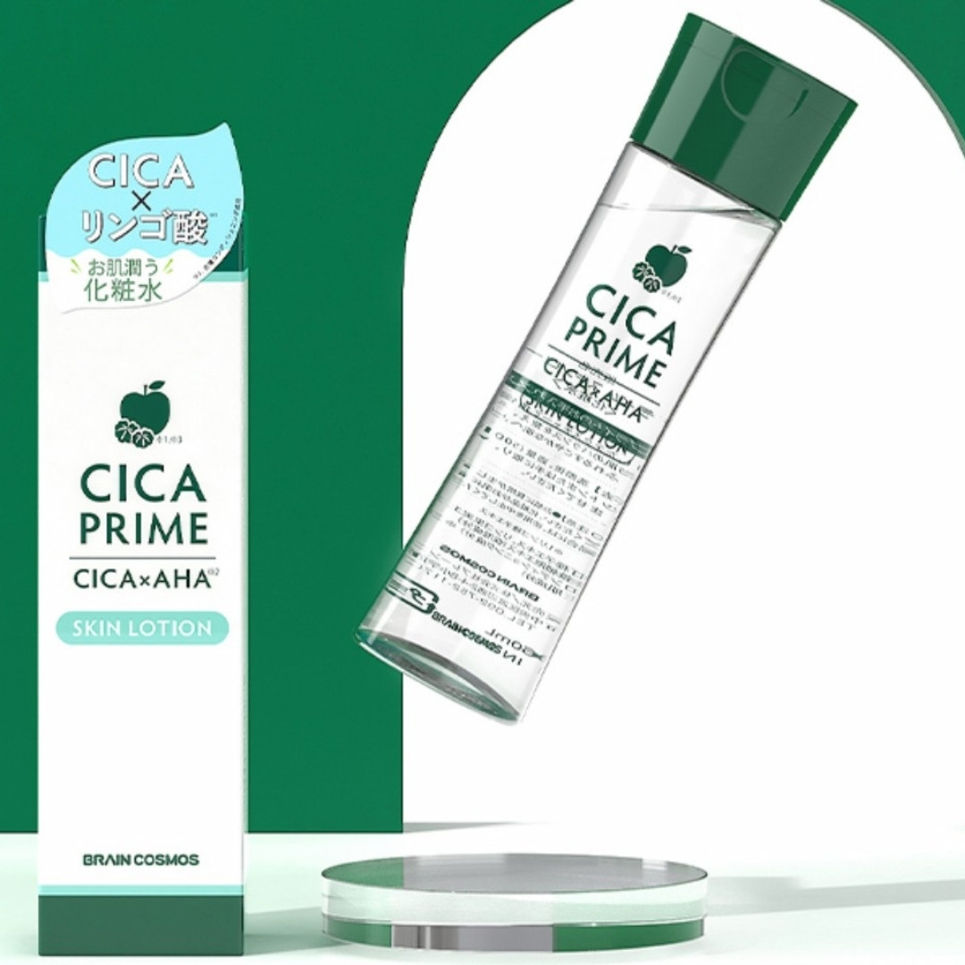 CICA Prime Skin Lotion-1