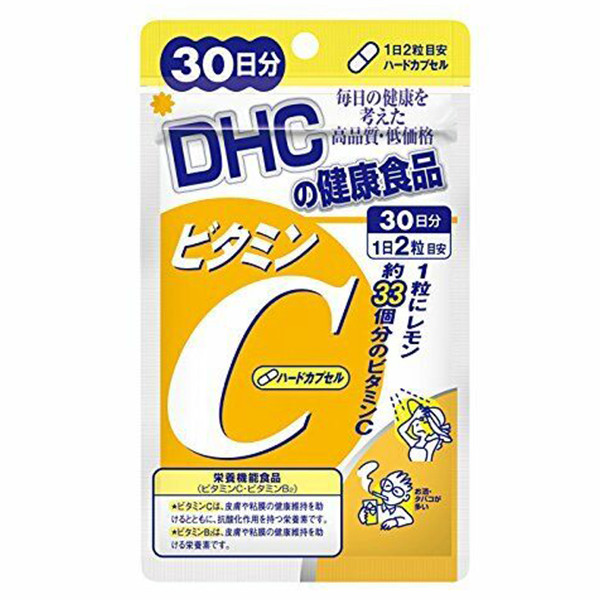 DHC Vitamin C (30 Days)-1