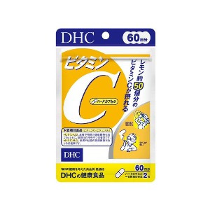 DHC Vitamin C (60 Days)