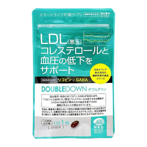 LDL Double Down-0