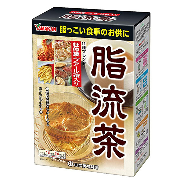 YAMAKAN Fat Cleanse Tea-1