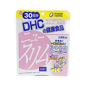 DHC Slim Dietary Supplement 30 days