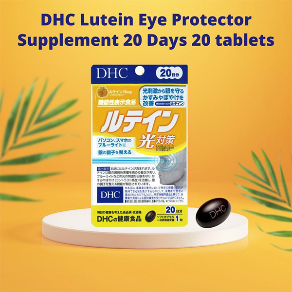 DHC Lutein Blue Light (20 Days)-2