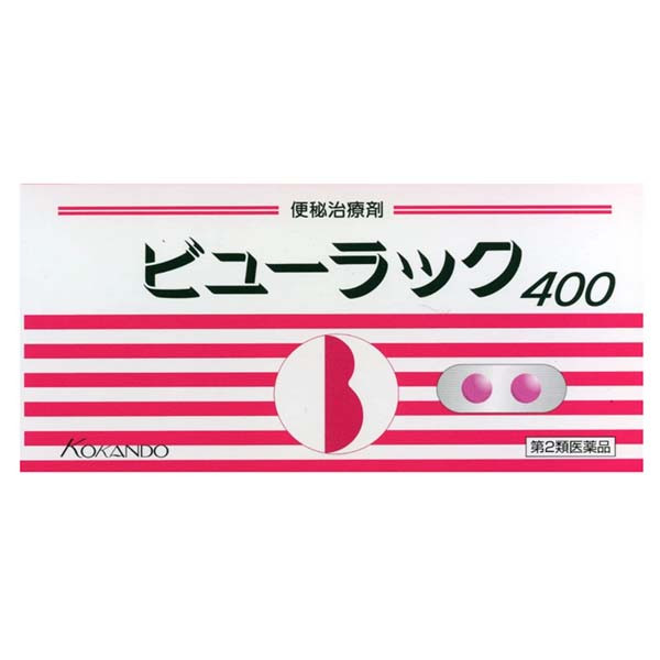 Kokando Pharmaceutical-1